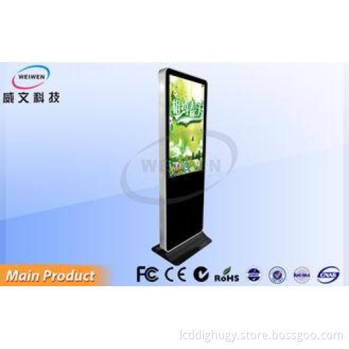 42" Office Building Stand Alone Digital Signage Advertising